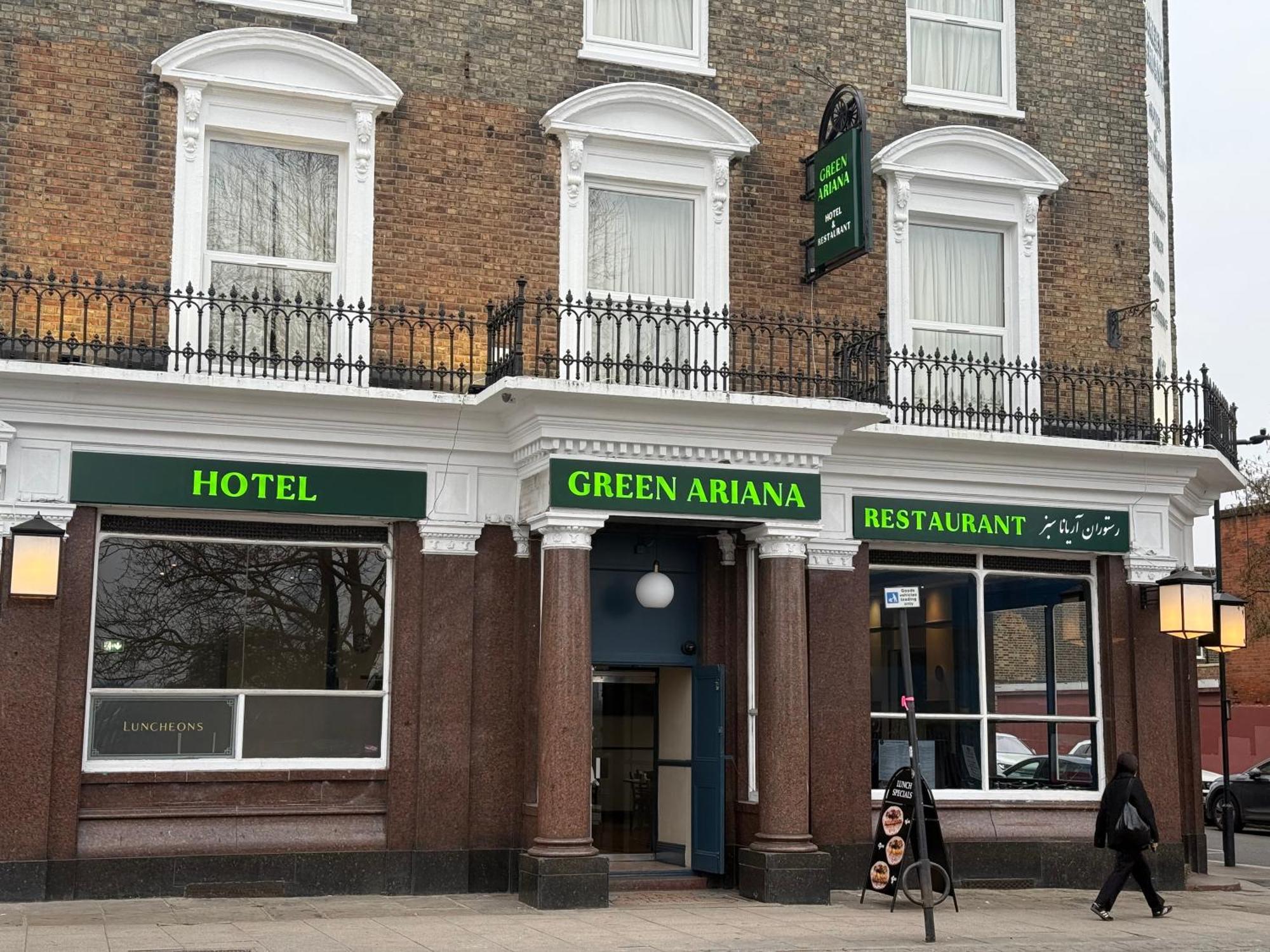 Green Ariana Hotel - Near Wembley And Central Лондон Экстерьер фото